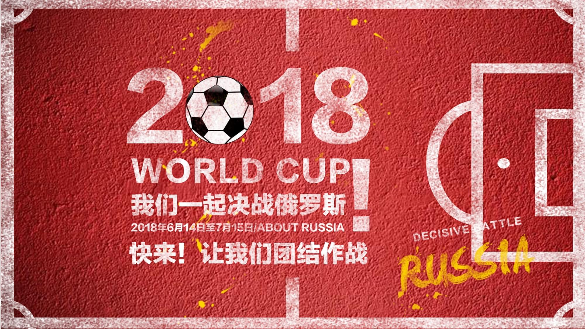 得铭