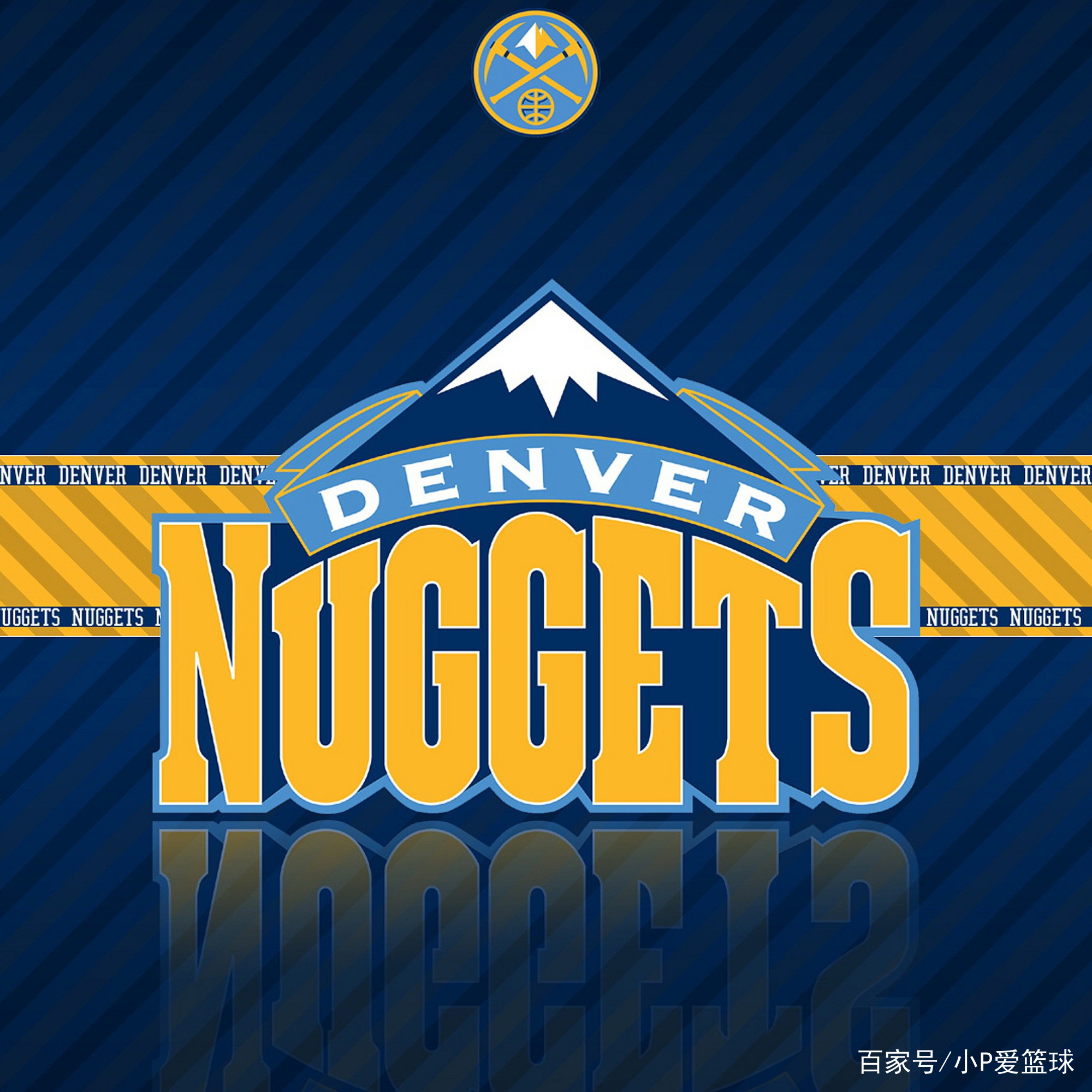 消息