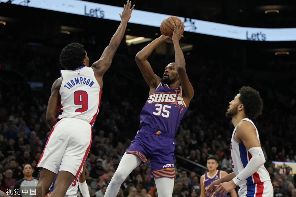 NBA